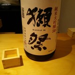 肉屋 雪月花 NAGOYA - 