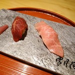肉屋 雪月花 NAGOYA - 寿司 神戸牛の漬けとミスジ