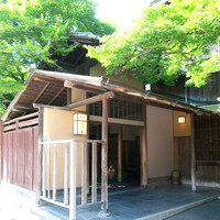 THE FUNATSUYA - 