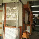 RAVO BAKE COFFEE - お店の外観