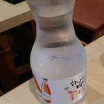 韓国料理 エリム - 