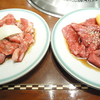 上野太昌園 上野本店 - 