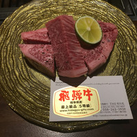 THE 雪月花 - 