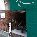 やじま - やじま