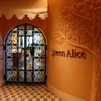 クイーン・アリス 横浜店 - Queen Alice 