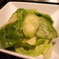 游玄亭 西麻布本館 - 