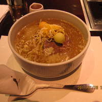 游玄亭 新宿 - 