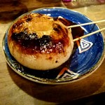 こめるや - （新）玉ねぎ串