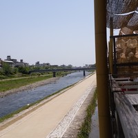 アモーレ 木屋町 - 