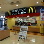 マクドナルド - 