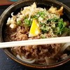 本格手打うどん はゆか