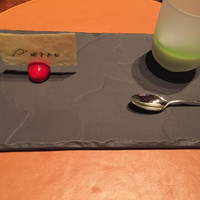 ピエール - 