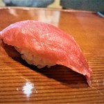高鮨 - アイルランド産　天然本鮪　大トロ