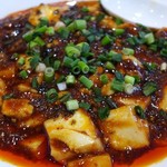 竹遊林 - 特製本格麻婆豆腐