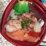 丼丸 - 