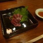 申虎 - 牛タタキ