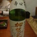 申虎 - 辛口の加賀鳶