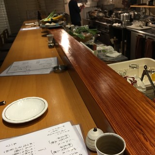 もつやき 松井_2