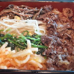 ビビンバ肉重ランチ