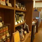 サ・マーシュ - 