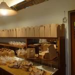 サ・マーシュ - 