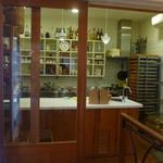 サ・マーシュ - 