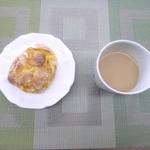 サ・マーシュ - 