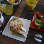 サ・マーシュ - 