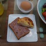 サ・マーシュ - 