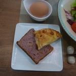 サ・マーシュ - 