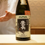 銀座 しのはら - 