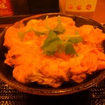 Marugame Seimen - 