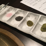 Meishu To Yakiniku Kyousawa - 