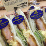 デイリーヤマザキ - 料理写真:店内調理