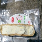 直売所 楽郷 - 楽郷（らっきょう）アイス230円断面です