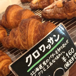 パンプラトー - 