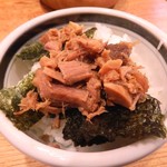 こうかいぼう - 