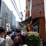 こうかいぼう - 