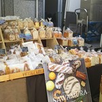 ブレッド&タパス 沢村 広尾 - パンたち