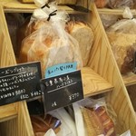 ブレッド&タパス 沢村 - 食パンたち