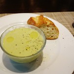 キャトルラパン - 冷製スープはグリーン豆
