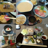 白鹿クラシックス - 