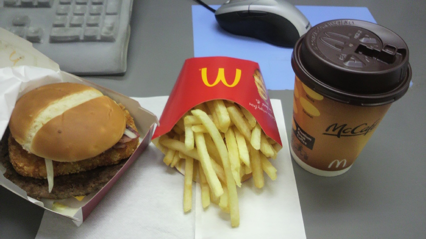 マクドナルド 稲取ロックタウン店 name=