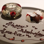 レストランエール - 