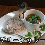 にくきゅうカフェ