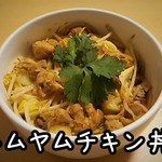 にくきゅうカフェ