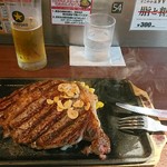 いきなり！ステーキ 水道橋店 - 