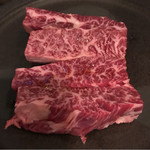 SATOブリアン - ハラミ