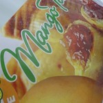 VIRGIE'S HOMEMADE FOOD - 