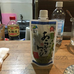 歌舞伎 - 